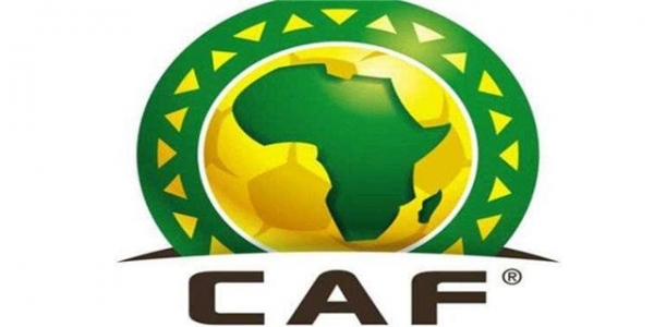 Afrika Kupası'nda Süper Lig'den kimler kaldı?