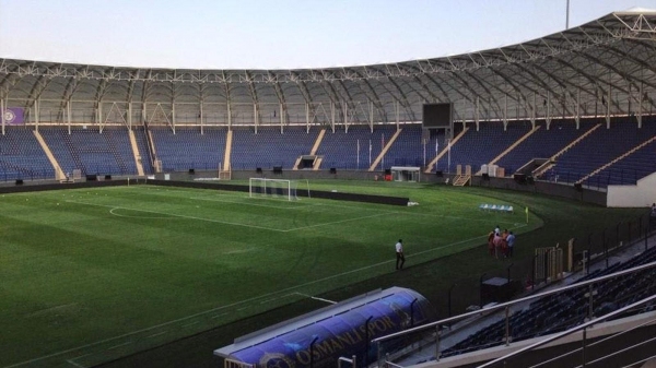 Beşiktaş, iç saha maçlarını Ankara'da oynayacak