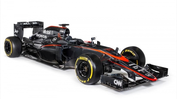 McLaren’ın yeni tasarımı ortaya çıktı