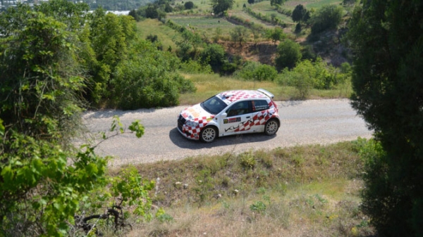 Ford Otosan 32. Kocaeli Rallisi başladı