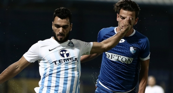 BB Erzurumspor, Adana Demir'i deplasmanda yıktı!