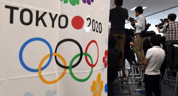 Japonya'nın olimpiyat bütçesi belirlendi