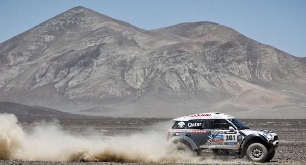 Dakar Rallisi'nin 9. etabı da iptal!